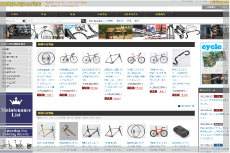 マップスポーツ mapsports サイト