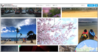 フォトシェアリングサイト