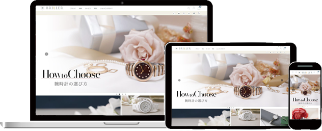 シュッピン株式会社