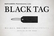 【お知らせ】Map Cameraでオリジナルブランド「BLACK TAG」をご紹介しております！