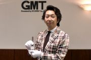 【お知らせ】時計専門店GMTが9周年記念企画を開催中です！