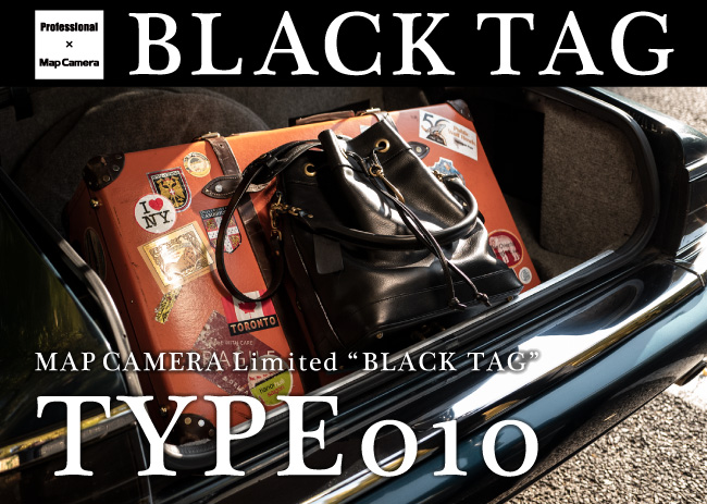 Map Cameraオリジナルブランド　「BLACK TAG」より、オールレザーのカメラバッグ「TYPE010」発売決定！