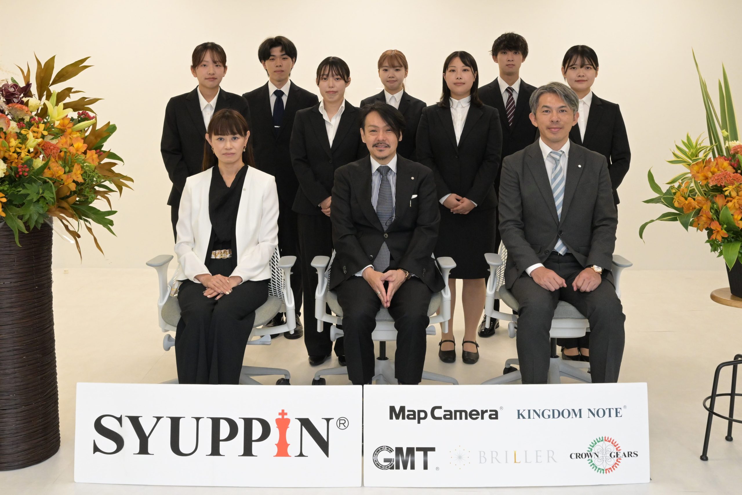 2026年度内定式を開催しました！