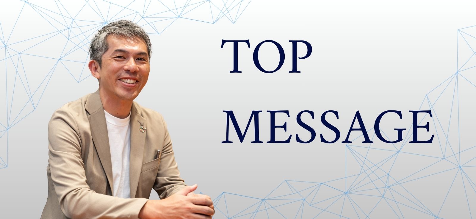 Masashi Saito
